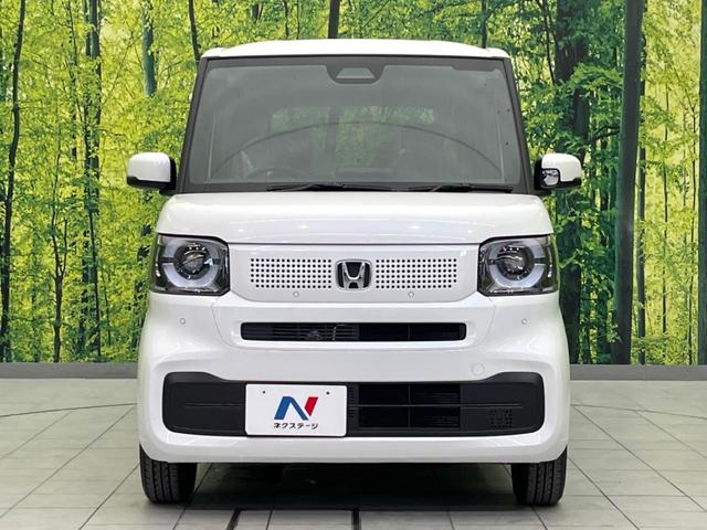 Ｎ－ＢＯＸ ベースグレード　届出済未使用車　電動スライド　衝突軽減装置　スマートキー　シートヒーター　ステアリングスイッチ　車線逸脱警報　オートマチックハイビーム　踏み間違い防止　コーナーセンサー　ＬＥＤヘッドライト（14枚目）