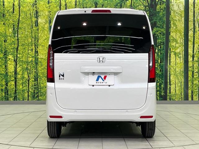 Ｎ－ＢＯＸ ベースグレード　届出済未使用車　電動スライド　衝突軽減装置　スマートキー　シートヒーター　ステアリングスイッチ　車線逸脱警報　オートマチックハイビーム　踏み間違い防止　コーナーセンサー　ＬＥＤヘッドライト（15枚目）