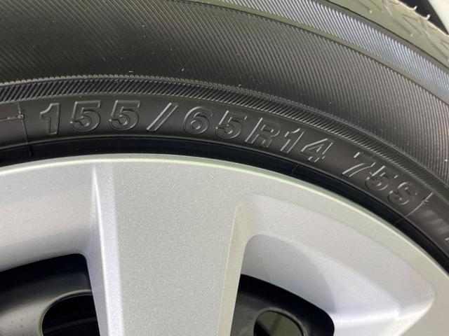 Ｎ－ＢＯＸ ベースグレード　届出済未使用車　電動スライド　衝突軽減装置　スマートキー　シートヒーター　ステアリングスイッチ　車線逸脱警報　オートマチックハイビーム　踏み間違い防止　コーナーセンサー　ＬＥＤヘッドライト（22枚目）