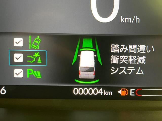 Ｎ－ＢＯＸ ベースグレード　届出済未使用車　電動スライド　衝突軽減装置　スマートキー　シートヒーター　ステアリングスイッチ　車線逸脱警報　オートマチックハイビーム　踏み間違い防止　コーナーセンサー　ＬＥＤヘッドライト（46枚目）