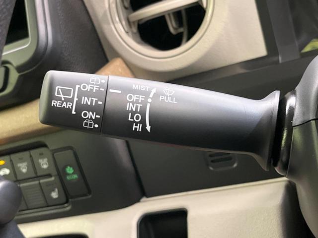 Ｎ－ＢＯＸ ベースグレード　届出済未使用車　電動スライド　衝突軽減装置　スマートキー　シートヒーター　ステアリングスイッチ　車線逸脱警報　オートマチックハイビーム　踏み間違い防止　コーナーセンサー　ＬＥＤヘッドライト（49枚目）