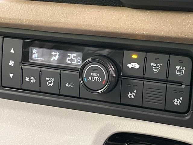 Ｎ－ＢＯＸ ベースグレード　届出済未使用車　電動スライド　衝突軽減装置　スマートキー　シートヒーター　ステアリングスイッチ　車線逸脱警報　オートマチックハイビーム　踏み間違い防止　コーナーセンサー　ＬＥＤヘッドライト（54枚目）