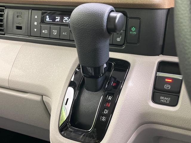 Ｎ－ＢＯＸ ベースグレード　届出済未使用車　電動スライド　衝突軽減装置　スマートキー　シートヒーター　ステアリングスイッチ　車線逸脱警報　オートマチックハイビーム　踏み間違い防止　コーナーセンサー　ＬＥＤヘッドライト（55枚目）