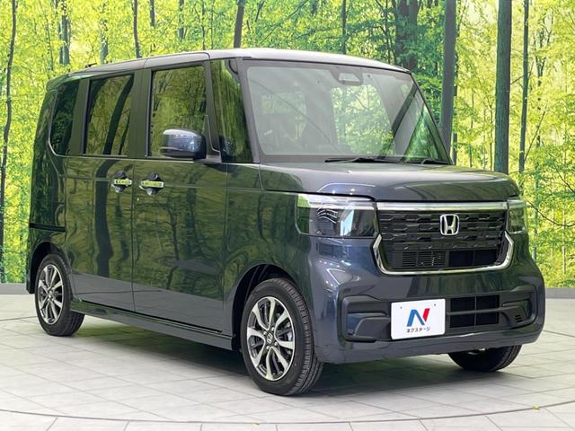 Ｎ－ＢＯＸカスタム ベースグレード　届出済未使用車　両側電動スライド　衝突軽減装置　スマートキー　シートヒーター　ステアリングスイッチ　車線逸脱警報　オートマチックハイビーム　踏み間違い防止　コーナーセンサー　ＬＥＤヘッドライト（16枚目）