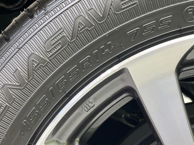 Ｎ－ＢＯＸカスタム ベースグレード　届出済未使用車　両側電動スライド　衝突軽減装置　スマートキー　シートヒーター　ステアリングスイッチ　車線逸脱警報　オートマチックハイビーム　踏み間違い防止　コーナーセンサー　ＬＥＤヘッドライト（24枚目）