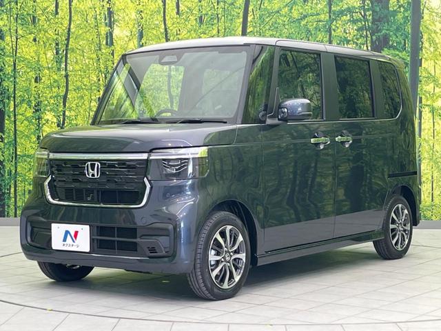 Ｎ－ＢＯＸカスタム ベースグレード　届出済未使用車　両側電動スライド　衝突軽減装置　スマートキー　シートヒーター　ステアリングスイッチ　車線逸脱警報　オートマチックハイビーム　踏み間違い防止　コーナーセンサー　ＬＥＤヘッドライト（25枚目）