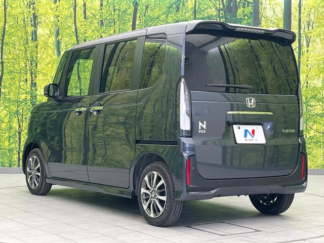 Ｎ－ＢＯＸカスタム ベースグレード　届出済未使用車　両側電動スライド　衝突軽減装置　スマートキー　シートヒーター　ステアリングスイッチ　車線逸脱警報　オートマチックハイビーム　踏み間違い防止　コーナーセンサー　ＬＥＤヘッドライト（27枚目）