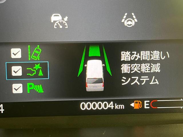 Ｎ－ＢＯＸカスタム ベースグレード　届出済未使用車　両側電動スライド　衝突軽減装置　スマートキー　シートヒーター　ステアリングスイッチ　車線逸脱警報　オートマチックハイビーム　踏み間違い防止　コーナーセンサー　ＬＥＤヘッドライト（43枚目）