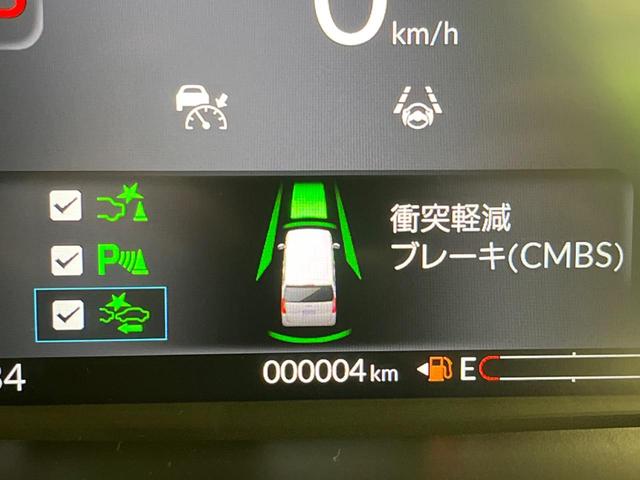 Ｎ－ＢＯＸカスタム ベースグレード　届出済未使用車　両側電動スライド　衝突軽減装置　スマートキー　シートヒーター　ステアリングスイッチ　車線逸脱警報　オートマチックハイビーム　踏み間違い防止　コーナーセンサー　ＬＥＤヘッドライト（44枚目）