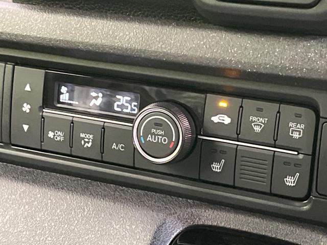 Ｎ－ＢＯＸカスタム ベースグレード　届出済未使用車　両側電動スライド　衝突軽減装置　スマートキー　シートヒーター　ステアリングスイッチ　車線逸脱警報　オートマチックハイビーム　踏み間違い防止　コーナーセンサー　ＬＥＤヘッドライト（51枚目）