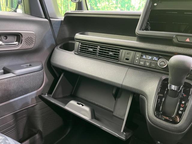 Ｎ－ＢＯＸカスタム ベースグレード　届出済未使用車　両側電動スライド　衝突軽減装置　スマートキー　シートヒーター　ステアリングスイッチ　車線逸脱警報　オートマチックハイビーム　踏み間違い防止　コーナーセンサー　ＬＥＤヘッドライト（53枚目）