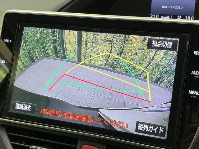ノア ハイブリッドＳｉ　純正１０インチナビ　バックカメラ　両側電動スライド　衝突軽減装置　ＥＴＣ　ドライブレコーダー　ＬＥＤヘッドライト　車線逸脱警報　オートマチックハイビーム　オートライト　オートエアコン（4枚目）