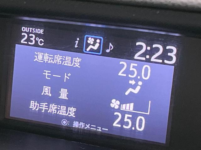 ノア ハイブリッドＳｉ　純正１０インチナビ　バックカメラ　両側電動スライド　衝突軽減装置　ＥＴＣ　ドライブレコーダー　ＬＥＤヘッドライト　車線逸脱警報　オートマチックハイビーム　オートライト　オートエアコン（60枚目）