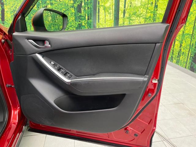 ＣＸ－５ ＸＤ　プロアクティブ　ディーゼル　ターボ　衝突軽減装置　禁煙車　純正ナビ　バックカメラ　レーダークルーズ　ＥＴＣ　Ｂｌｕｅｔｏｏｔｈ　フルセグ　ＬＥＤヘッドライト　純正１９インチアルミホイール　クリアランスソナー（31枚目）