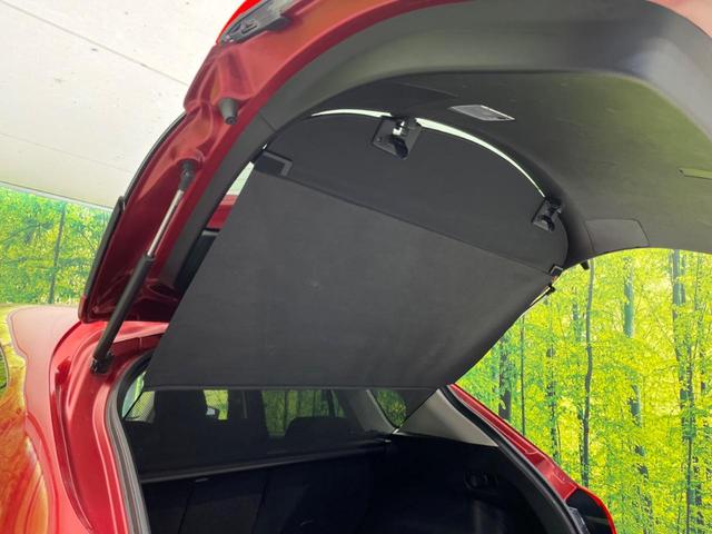 ＣＸ－５ ＸＤ　プロアクティブ　ディーゼル　ターボ　衝突軽減装置　禁煙車　純正ナビ　バックカメラ　レーダークルーズ　ＥＴＣ　Ｂｌｕｅｔｏｏｔｈ　フルセグ　ＬＥＤヘッドライト　純正１９インチアルミホイール　クリアランスソナー（35枚目）