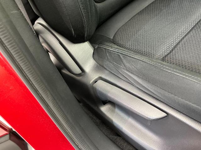 ＣＸ－５ ＸＤ　プロアクティブ　ディーゼル　ターボ　衝突軽減装置　禁煙車　純正ナビ　バックカメラ　レーダークルーズ　ＥＴＣ　Ｂｌｕｅｔｏｏｔｈ　フルセグ　ＬＥＤヘッドライト　純正１９インチアルミホイール　クリアランスソナー（38枚目）