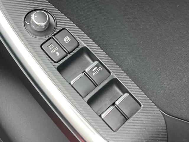 ＣＸ－５ ＸＤ　プロアクティブ　ディーゼル　ターボ　衝突軽減装置　禁煙車　純正ナビ　バックカメラ　レーダークルーズ　ＥＴＣ　Ｂｌｕｅｔｏｏｔｈ　フルセグ　ＬＥＤヘッドライト　純正１９インチアルミホイール　クリアランスソナー（42枚目）