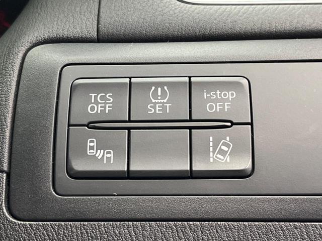 ＣＸ－５ ＸＤ　プロアクティブ　ディーゼル　ターボ　衝突軽減装置　禁煙車　純正ナビ　バックカメラ　レーダークルーズ　ＥＴＣ　Ｂｌｕｅｔｏｏｔｈ　フルセグ　ＬＥＤヘッドライト　純正１９インチアルミホイール　クリアランスソナー（43枚目）