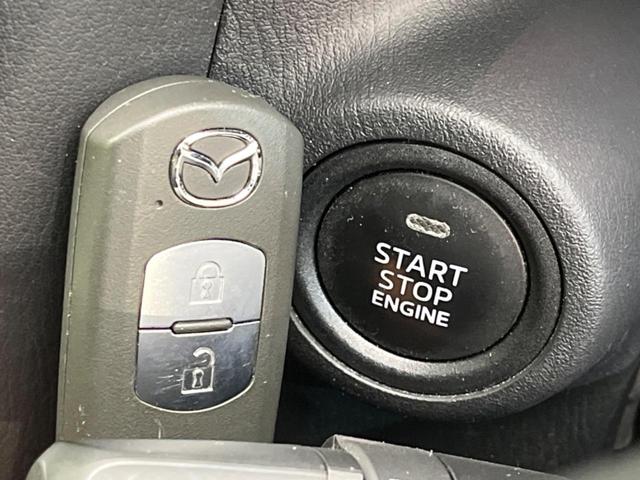 ＣＸ－５ ＸＤ　プロアクティブ　ディーゼル　ターボ　衝突軽減装置　禁煙車　純正ナビ　バックカメラ　レーダークルーズ　ＥＴＣ　Ｂｌｕｅｔｏｏｔｈ　フルセグ　ＬＥＤヘッドライト　純正１９インチアルミホイール　クリアランスソナー（47枚目）