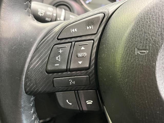 ＣＸ－５ ＸＤ　プロアクティブ　ディーゼル　ターボ　衝突軽減装置　禁煙車　純正ナビ　バックカメラ　レーダークルーズ　ＥＴＣ　Ｂｌｕｅｔｏｏｔｈ　フルセグ　ＬＥＤヘッドライト　純正１９インチアルミホイール　クリアランスソナー（48枚目）