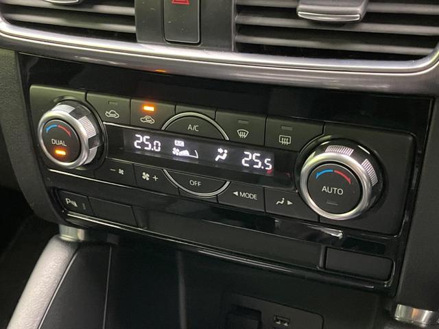 ＣＸ－５ ＸＤ　プロアクティブ　ディーゼル　ターボ　衝突軽減装置　禁煙車　純正ナビ　バックカメラ　レーダークルーズ　ＥＴＣ　Ｂｌｕｅｔｏｏｔｈ　フルセグ　ＬＥＤヘッドライト　純正１９インチアルミホイール　クリアランスソナー（52枚目）