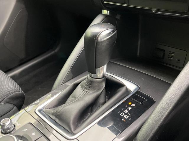ＣＸ－５ ＸＤ　プロアクティブ　ディーゼル　ターボ　衝突軽減装置　禁煙車　純正ナビ　バックカメラ　レーダークルーズ　ＥＴＣ　Ｂｌｕｅｔｏｏｔｈ　フルセグ　ＬＥＤヘッドライト　純正１９インチアルミホイール　クリアランスソナー（54枚目）