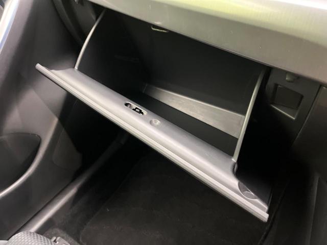 ＣＸ－５ ＸＤ　プロアクティブ　ディーゼル　ターボ　衝突軽減装置　禁煙車　純正ナビ　バックカメラ　レーダークルーズ　ＥＴＣ　Ｂｌｕｅｔｏｏｔｈ　フルセグ　ＬＥＤヘッドライト　純正１９インチアルミホイール　クリアランスソナー（57枚目）