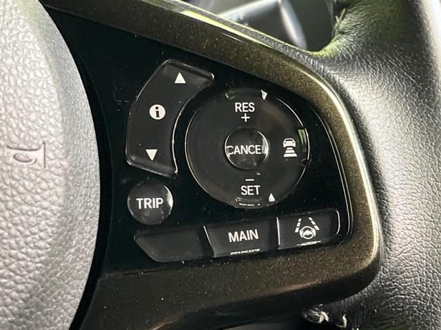 Ｎ－ＢＯＸカスタム Ｇ・Ｌターボホンダセンシング　両側電動スライド　衝突軽減装置　禁煙車　純正８型ナビ　バックカメラ　アダプティブクルーズ　ＥＴＣ　ドライブレコーダー　Ｂｌｕｅｔｏｏｔｈ　フルセグ　ＬＥＤヘッドライト　純正１５インチアルミホール（7枚目）