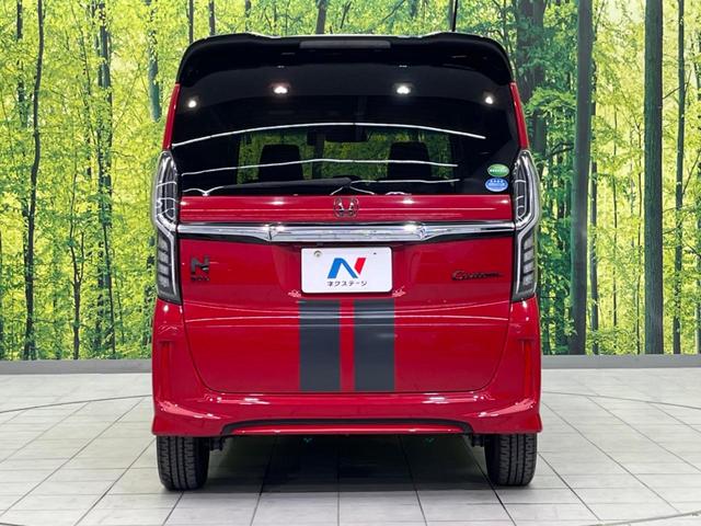Ｎ－ＢＯＸカスタム Ｇ・Ｌターボホンダセンシング　両側電動スライド　衝突軽減装置　禁煙車　純正８型ナビ　バックカメラ　アダプティブクルーズ　ＥＴＣ　ドライブレコーダー　Ｂｌｕｅｔｏｏｔｈ　フルセグ　ＬＥＤヘッドライト　純正１５インチアルミホール（15枚目）
