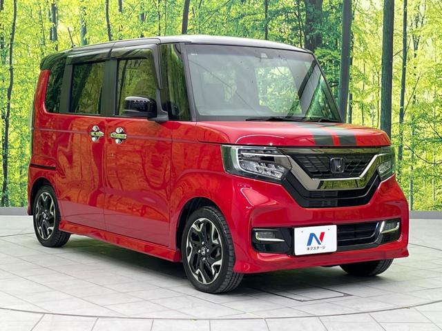 Ｎ－ＢＯＸカスタム Ｇ・Ｌターボホンダセンシング　両側電動スライド　衝突軽減装置　禁煙車　純正８型ナビ　バックカメラ　アダプティブクルーズ　ＥＴＣ　ドライブレコーダー　Ｂｌｕｅｔｏｏｔｈ　フルセグ　ＬＥＤヘッドライト　純正１５インチアルミホール（16枚目）