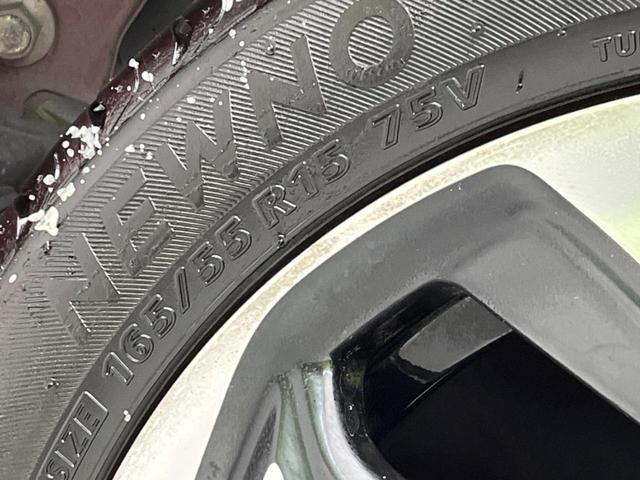 Ｎ－ＢＯＸカスタム Ｇ・Ｌターボホンダセンシング　両側電動スライド　衝突軽減装置　禁煙車　純正８型ナビ　バックカメラ　アダプティブクルーズ　ＥＴＣ　ドライブレコーダー　Ｂｌｕｅｔｏｏｔｈ　フルセグ　ＬＥＤヘッドライト　純正１５インチアルミホール（24枚目）