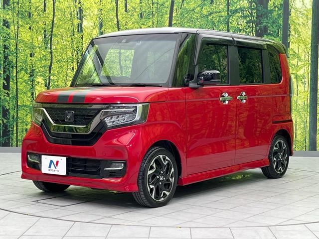 Ｎ－ＢＯＸカスタム Ｇ・Ｌターボホンダセンシング　両側電動スライド　衝突軽減装置　禁煙車　純正８型ナビ　バックカメラ　アダプティブクルーズ　ＥＴＣ　ドライブレコーダー　Ｂｌｕｅｔｏｏｔｈ　フルセグ　ＬＥＤヘッドライト　純正１５インチアルミホール（25枚目）