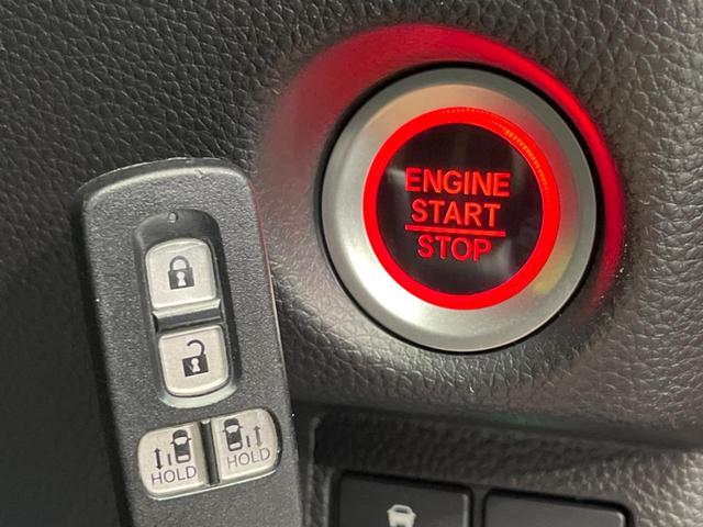 Ｎ－ＢＯＸカスタム Ｇ・Ｌターボホンダセンシング　両側電動スライド　衝突軽減装置　禁煙車　純正８型ナビ　バックカメラ　アダプティブクルーズ　ＥＴＣ　ドライブレコーダー　Ｂｌｕｅｔｏｏｔｈ　フルセグ　ＬＥＤヘッドライト　純正１５インチアルミホール（41枚目）