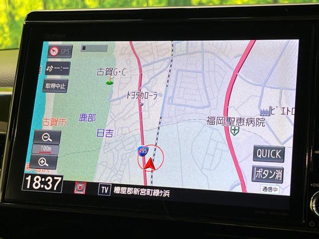 Ｎ－ＢＯＸカスタム Ｇ・Ｌターボホンダセンシング　両側電動スライド　衝突軽減装置　禁煙車　純正８型ナビ　バックカメラ　アダプティブクルーズ　ＥＴＣ　ドライブレコーダー　Ｂｌｕｅｔｏｏｔｈ　フルセグ　ＬＥＤヘッドライト　純正１５インチアルミホール（49枚目）