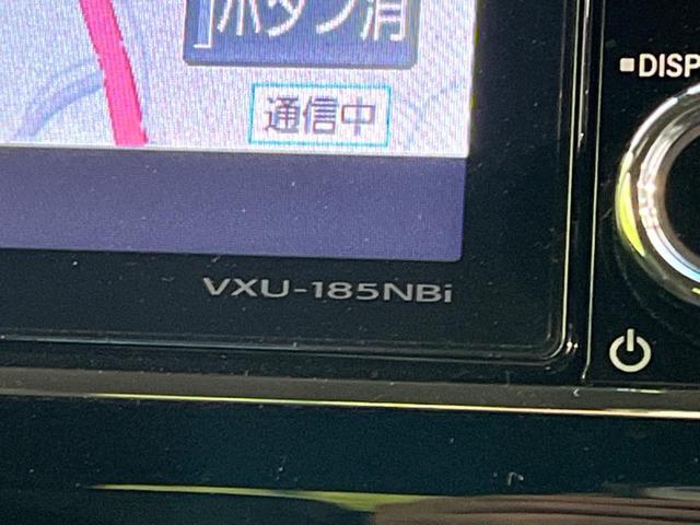 Ｎ－ＢＯＸカスタム Ｇ・Ｌターボホンダセンシング　両側電動スライド　衝突軽減装置　禁煙車　純正８型ナビ　バックカメラ　アダプティブクルーズ　ＥＴＣ　ドライブレコーダー　Ｂｌｕｅｔｏｏｔｈ　フルセグ　ＬＥＤヘッドライト　純正１５インチアルミホール（50枚目）