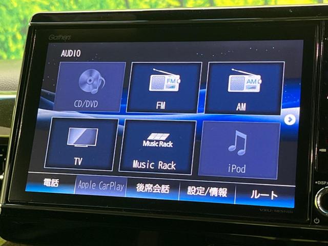 Ｎ－ＢＯＸカスタム Ｇ・Ｌターボホンダセンシング　両側電動スライド　衝突軽減装置　禁煙車　純正８型ナビ　バックカメラ　アダプティブクルーズ　ＥＴＣ　ドライブレコーダー　Ｂｌｕｅｔｏｏｔｈ　フルセグ　ＬＥＤヘッドライト　純正１５インチアルミホール（51枚目）