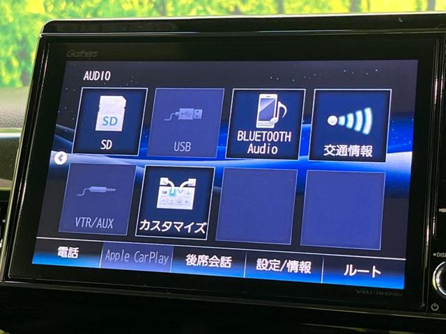 Ｎ－ＢＯＸカスタム Ｇ・Ｌターボホンダセンシング　両側電動スライド　衝突軽減装置　禁煙車　純正８型ナビ　バックカメラ　アダプティブクルーズ　ＥＴＣ　ドライブレコーダー　Ｂｌｕｅｔｏｏｔｈ　フルセグ　ＬＥＤヘッドライト　純正１５インチアルミホール（52枚目）