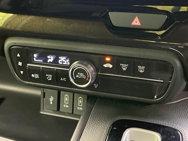 Ｎ－ＢＯＸカスタム Ｇ・Ｌターボホンダセンシング　両側電動スライド　衝突軽減装置　禁煙車　純正８型ナビ　バックカメラ　アダプティブクルーズ　ＥＴＣ　ドライブレコーダー　Ｂｌｕｅｔｏｏｔｈ　フルセグ　ＬＥＤヘッドライト　純正１５インチアルミホール（53枚目）