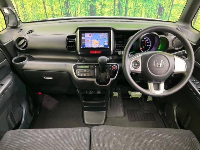 Ｎ－ＢＯＸ Ｇ・Ｌパッケージ　電動スライドドア　禁煙車　ＳＤナビ　バックカメラ　ＥＴＣ　フルセグ　スマートキー　ステアリングスイッチ　オートエアコン　ＣＤ／ＤＶＤ再生　盗難防止装置　プライバシーガラス　アイドリングストップ（2枚目）