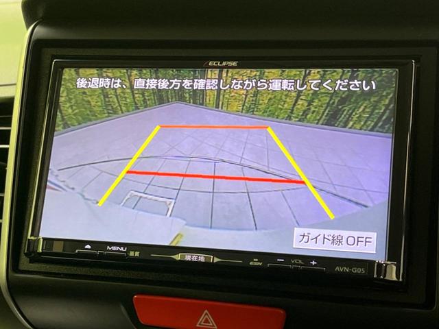 Ｎ－ＢＯＸ Ｇ・Ｌパッケージ　電動スライドドア　禁煙車　ＳＤナビ　バックカメラ　ＥＴＣ　フルセグ　スマートキー　ステアリングスイッチ　オートエアコン　ＣＤ／ＤＶＤ再生　盗難防止装置　プライバシーガラス　アイドリングストップ（5枚目）