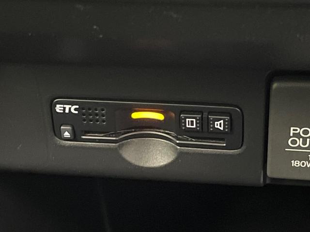 Ｎ－ＢＯＸ Ｇ・Ｌパッケージ　電動スライドドア　禁煙車　ＳＤナビ　バックカメラ　ＥＴＣ　フルセグ　スマートキー　ステアリングスイッチ　オートエアコン　ＣＤ／ＤＶＤ再生　盗難防止装置　プライバシーガラス　アイドリングストップ（6枚目）
