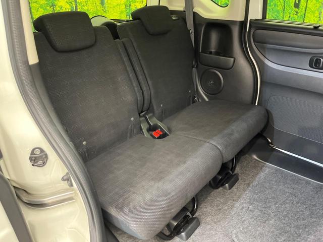 Ｎ－ＢＯＸ Ｇ・Ｌパッケージ　電動スライドドア　禁煙車　ＳＤナビ　バックカメラ　ＥＴＣ　フルセグ　スマートキー　ステアリングスイッチ　オートエアコン　ＣＤ／ＤＶＤ再生　盗難防止装置　プライバシーガラス　アイドリングストップ（9枚目）