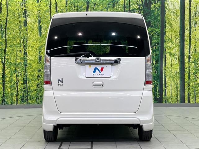 Ｎ－ＢＯＸ Ｇ・Ｌパッケージ　電動スライドドア　禁煙車　ＳＤナビ　バックカメラ　ＥＴＣ　フルセグ　スマートキー　ステアリングスイッチ　オートエアコン　ＣＤ／ＤＶＤ再生　盗難防止装置　プライバシーガラス　アイドリングストップ（15枚目）