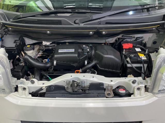 Ｎ－ＢＯＸ Ｇ・Ｌパッケージ　電動スライドドア　禁煙車　ＳＤナビ　バックカメラ　ＥＴＣ　フルセグ　スマートキー　ステアリングスイッチ　オートエアコン　ＣＤ／ＤＶＤ再生　盗難防止装置　プライバシーガラス　アイドリングストップ（18枚目）