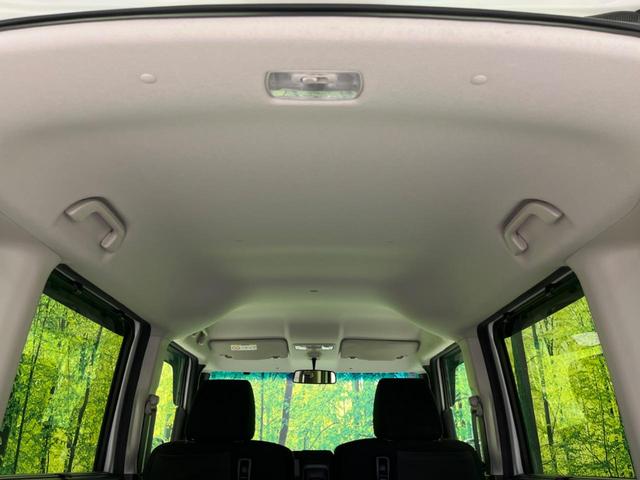 Ｎ－ＢＯＸ Ｇ・Ｌパッケージ　電動スライドドア　禁煙車　ＳＤナビ　バックカメラ　ＥＴＣ　フルセグ　スマートキー　ステアリングスイッチ　オートエアコン　ＣＤ／ＤＶＤ再生　盗難防止装置　プライバシーガラス　アイドリングストップ（32枚目）