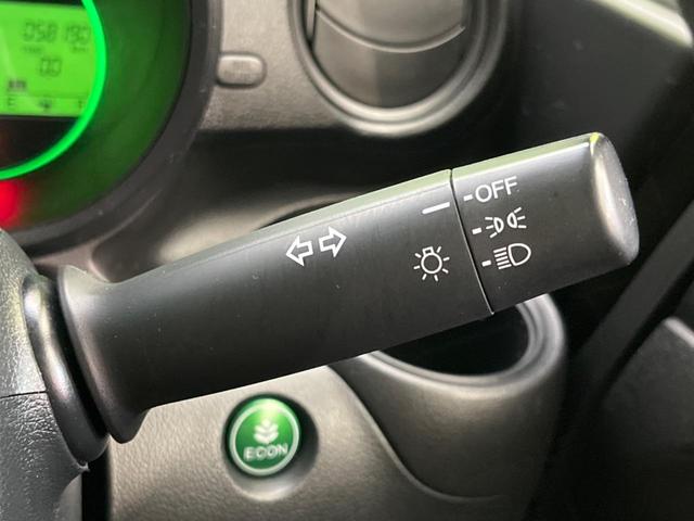 Ｎ－ＢＯＸ Ｇ・Ｌパッケージ　電動スライドドア　禁煙車　ＳＤナビ　バックカメラ　ＥＴＣ　フルセグ　スマートキー　ステアリングスイッチ　オートエアコン　ＣＤ／ＤＶＤ再生　盗難防止装置　プライバシーガラス　アイドリングストップ（44枚目）