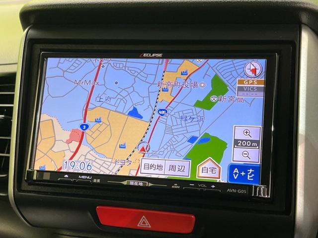Ｎ－ＢＯＸ Ｇ・Ｌパッケージ　電動スライドドア　禁煙車　ＳＤナビ　バックカメラ　ＥＴＣ　フルセグ　スマートキー　ステアリングスイッチ　オートエアコン　ＣＤ／ＤＶＤ再生　盗難防止装置　プライバシーガラス　アイドリングストップ（48枚目）