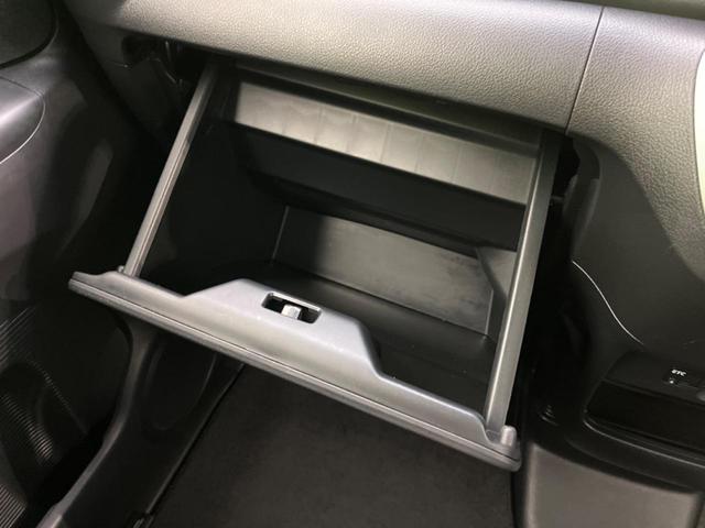 Ｎ－ＢＯＸ Ｇ・Ｌパッケージ　電動スライドドア　禁煙車　ＳＤナビ　バックカメラ　ＥＴＣ　フルセグ　スマートキー　ステアリングスイッチ　オートエアコン　ＣＤ／ＤＶＤ再生　盗難防止装置　プライバシーガラス　アイドリングストップ（52枚目）