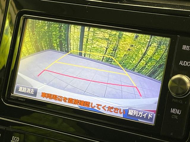 プリウス Ｓセーフティプラス　純正ＳＤナビ　バックカメラ　レーダークルーズ　衝突軽減装置　禁煙車　コーナーセンサー　レーンキープ　スマートキー　ＬＥＤヘッド　ＥＴＣ　オートマチックハイビーム　車線逸脱警報　ドライブレコーダー（5枚目）