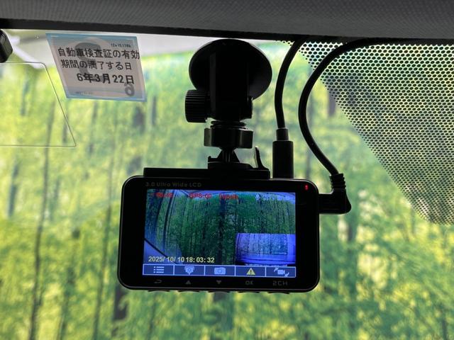 プリウス Ｓセーフティプラス　純正ＳＤナビ　バックカメラ　レーダークルーズ　衝突軽減装置　禁煙車　コーナーセンサー　レーンキープ　スマートキー　ＬＥＤヘッド　ＥＴＣ　オートマチックハイビーム　車線逸脱警報　ドライブレコーダー（52枚目）